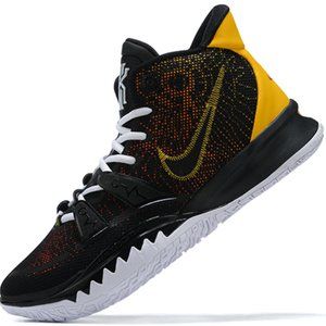 Owen 7 fashion trend versatile basketball shoes
